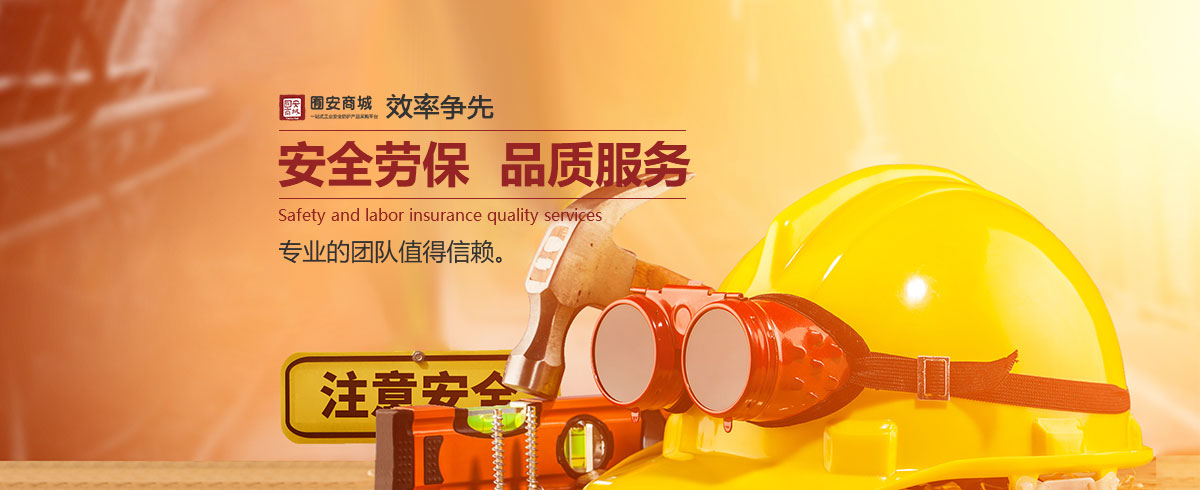 轮播图